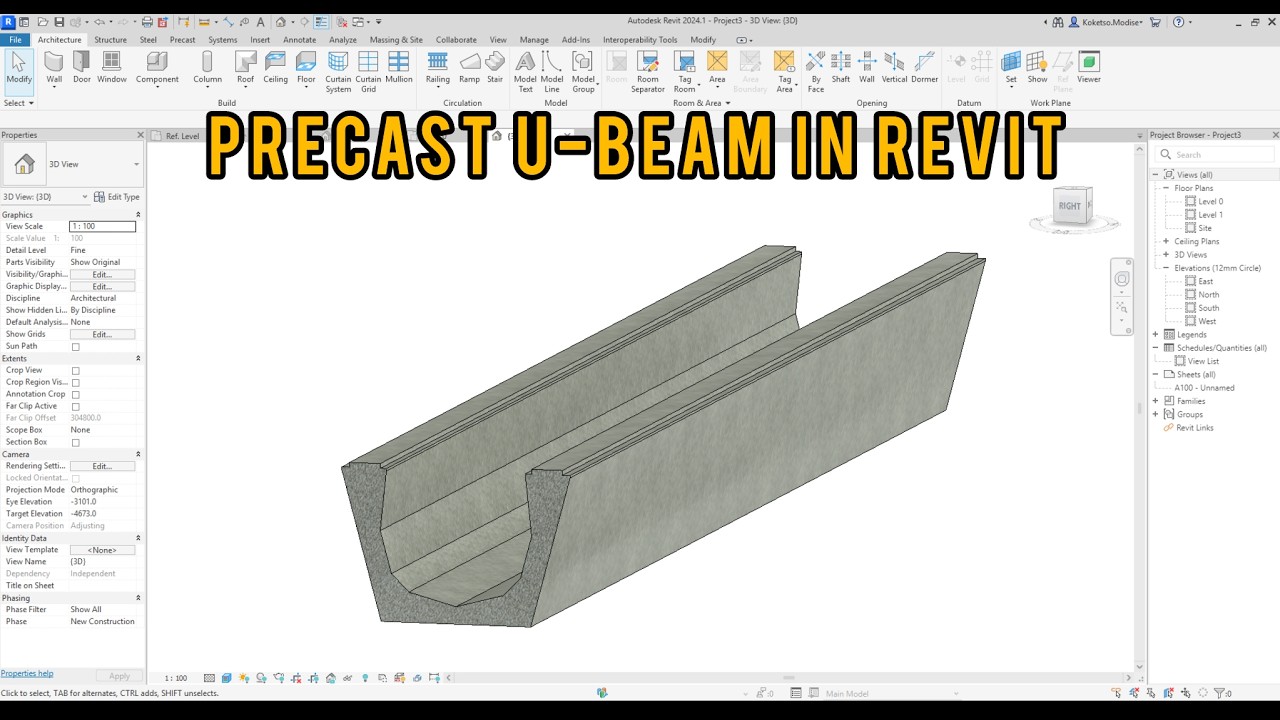 Сборная U-образная балка в Revit