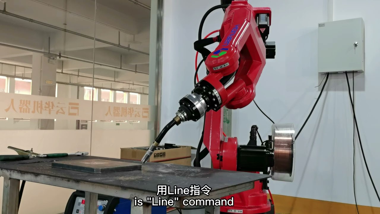 50-2 Wire touch searching function #lncsystem #weldingrobot #trainingvideo
