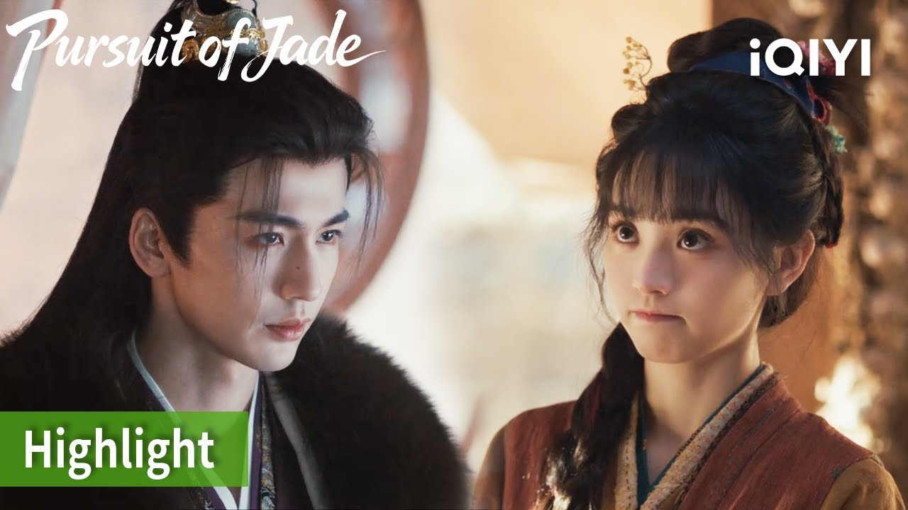 He's someone else's husband now?! 😱💔 | Pursuit of Jade | iQIYI Philippines#逐玉