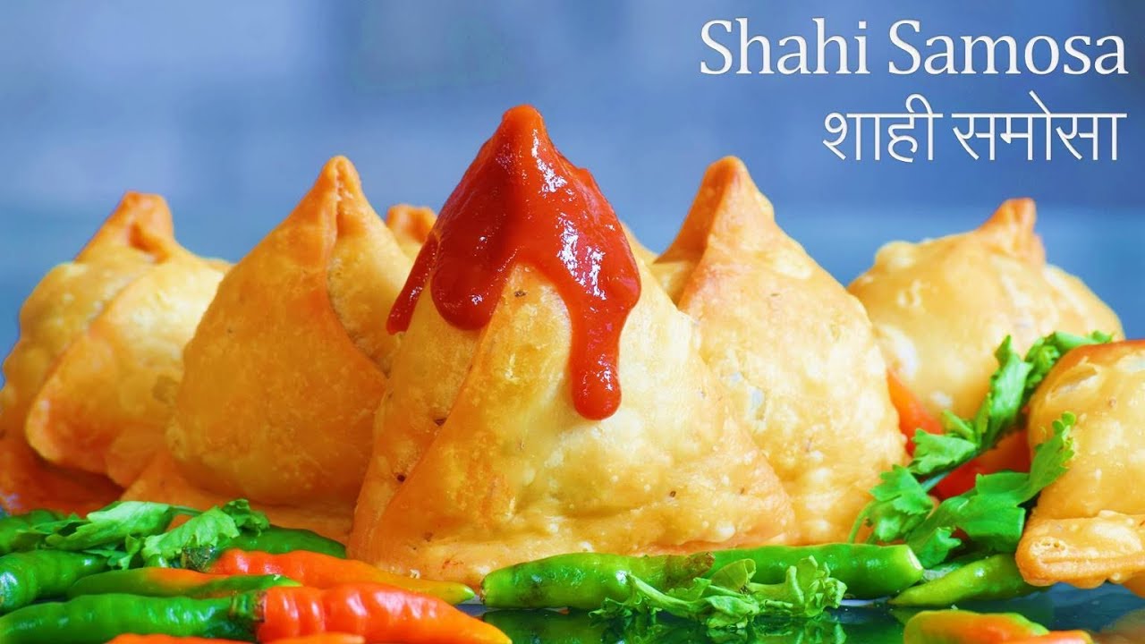 Samosa recipe | How to make Samosa | Samosa recipe in Hindi | Shahi Samosa | Aloo Samosa