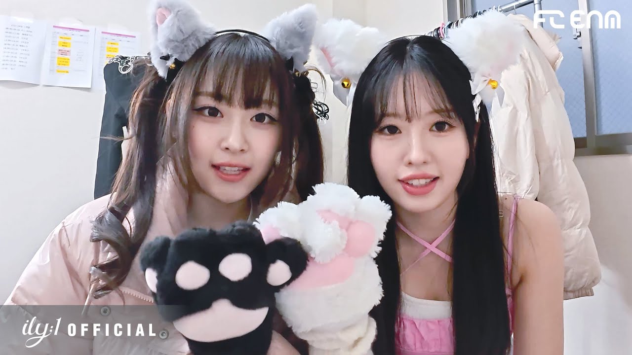 2025 ILY:1 LIVE IN JAPAN New Year's Party OSAKA BEHIND | 아일리원(ILY:1)