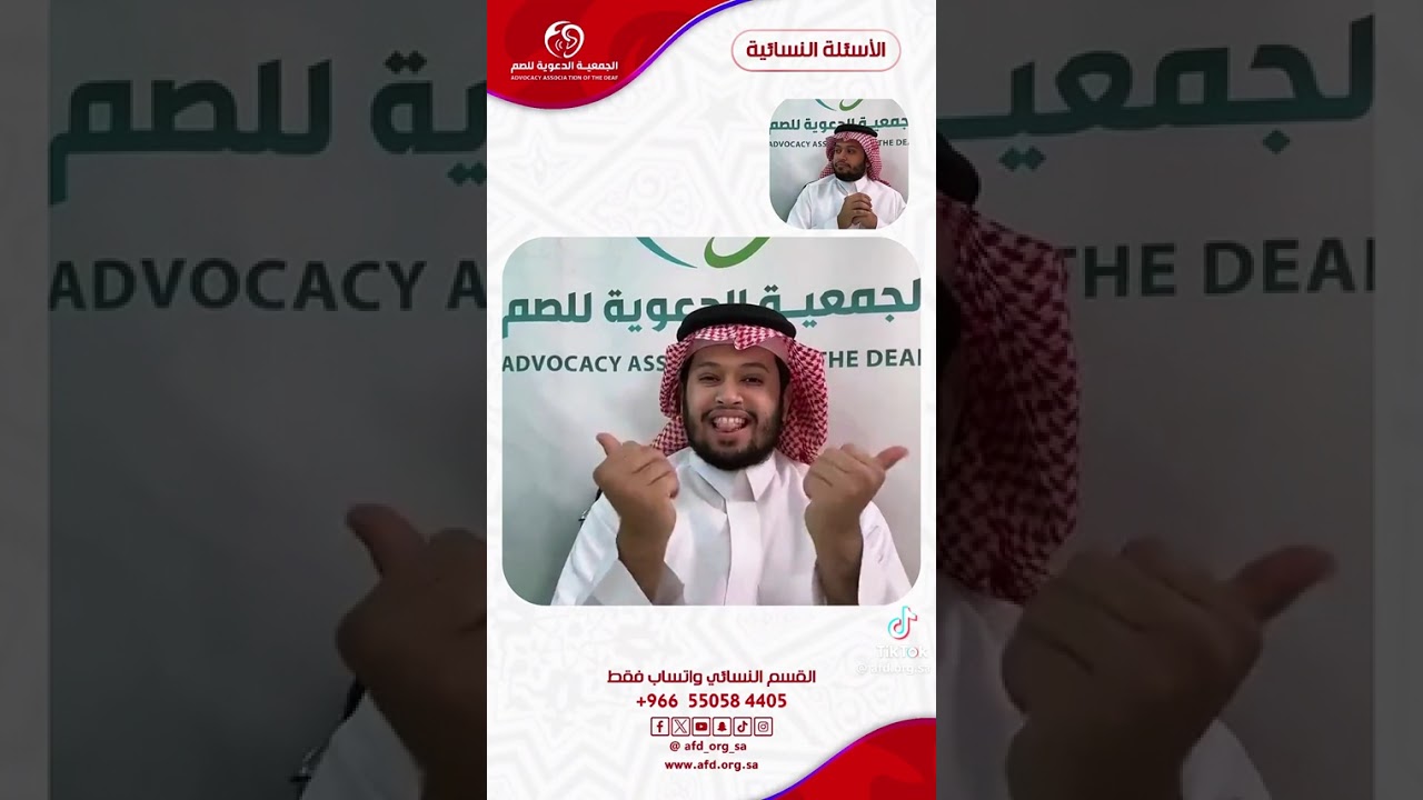 الموضوع سؤال وجواب 