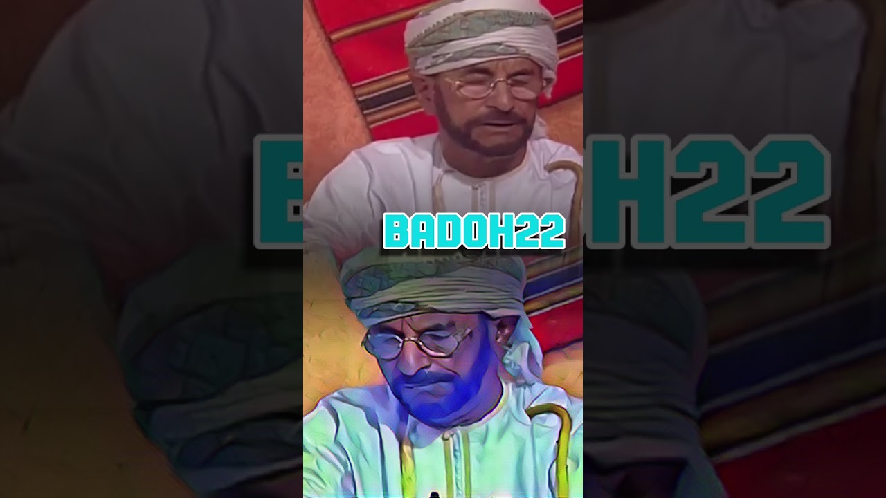 المغفور له باذن الله الشاعر /محمد بن سالم الحوسني أبو علي طيب الله ثراه