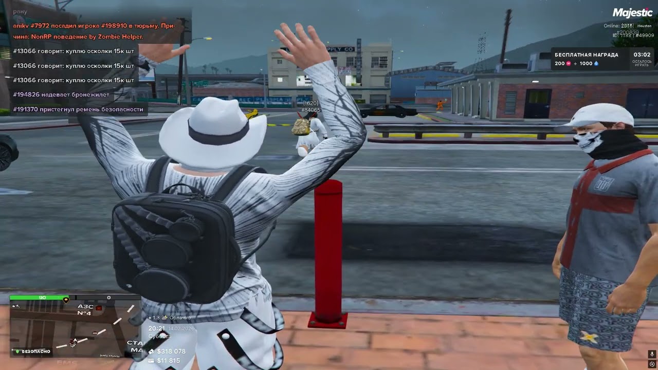 Grand Theft Auto V 2026 02 14   18 26 52 02 DVR