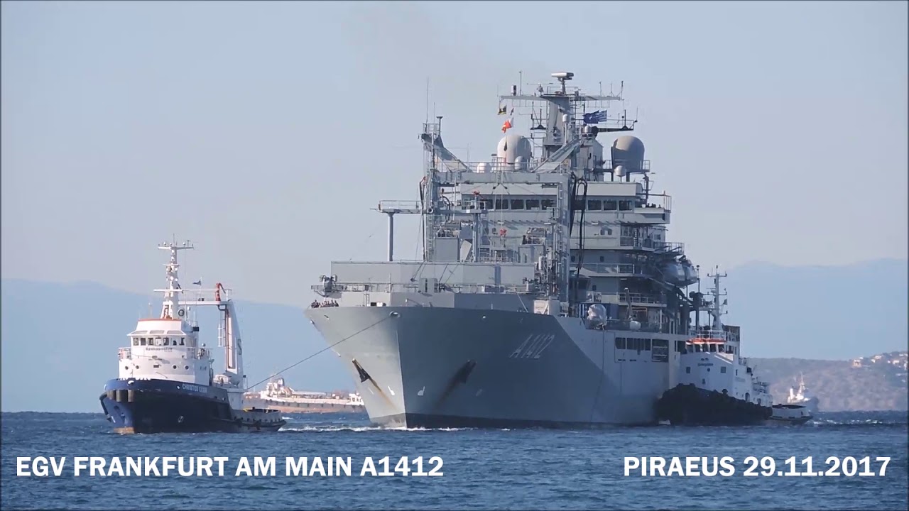 EGV FRANKFURT AM MAIN A1412 [ Piraeus , Greece ]