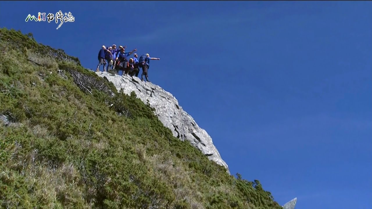20190811【886】MIT台灣誌 新康橫斷 風雨烈日行  嘉明湖高山列車 向陽慢慢開