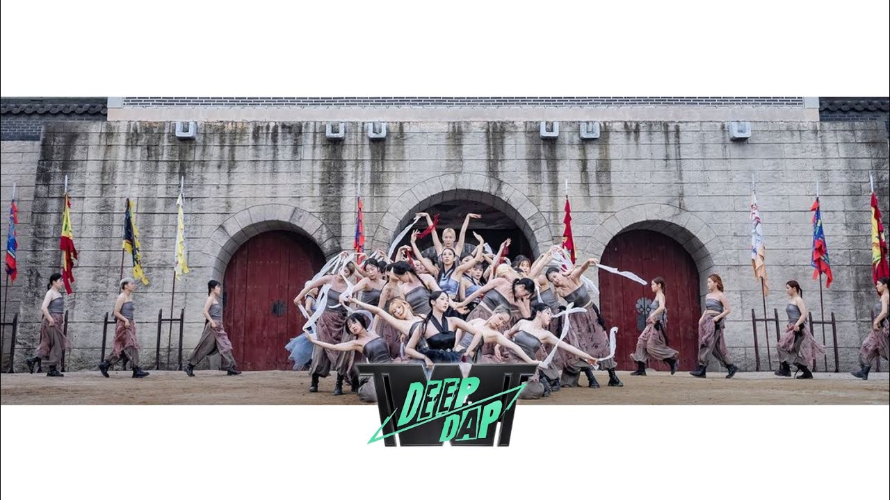 DEEP N DAP [MEGA CREW MISSION] - Audio
