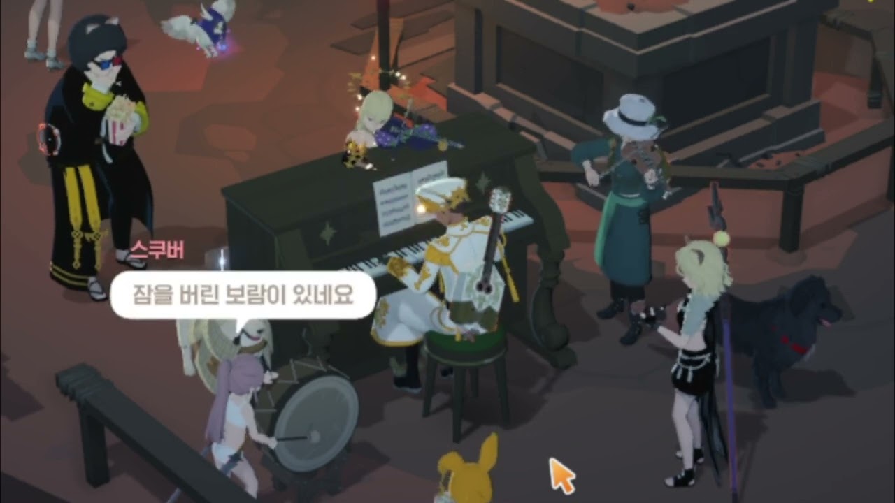 [ 마비노기 모바일 악보 MML / 합주 ] [트릭컬 볼팝] 이딴게 - 코미는 이렇게 안 생겼어