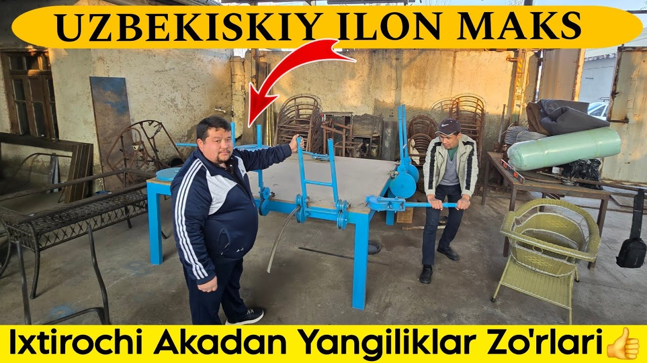 BU STANOKLAR TO'KSIZ ISHLAYDI👍 | STANOKLAR NARXLARI | Turbogib Stanok | Stol Stul Ishlab Chiqarish