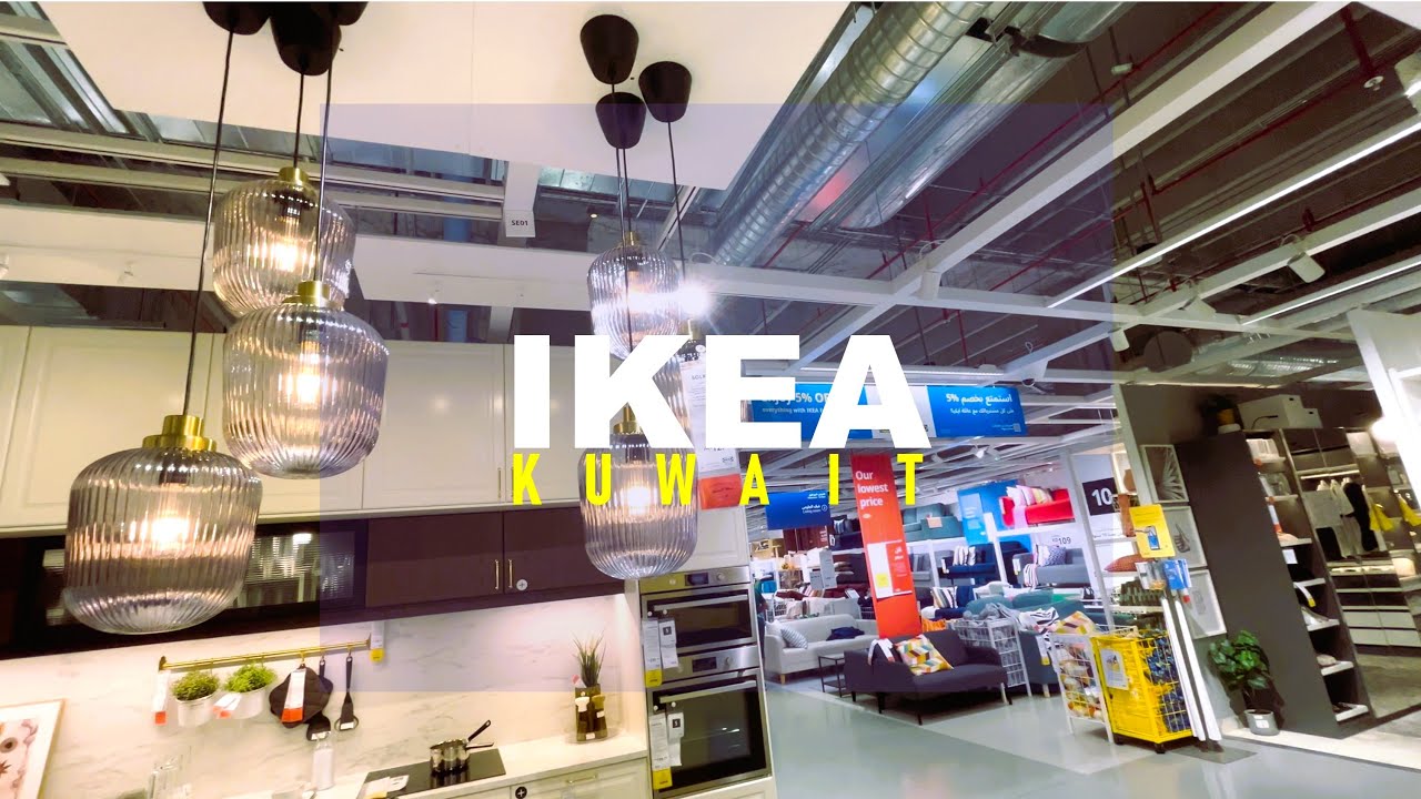 IKEA The Warehouse Mall Kuwait | South Sabahiya | 4K | #ikea #kuwait #travel