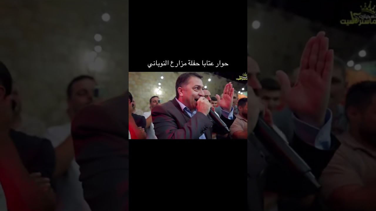 #نعمان_الجلماوي #مشاهدات #music #4k #hd 