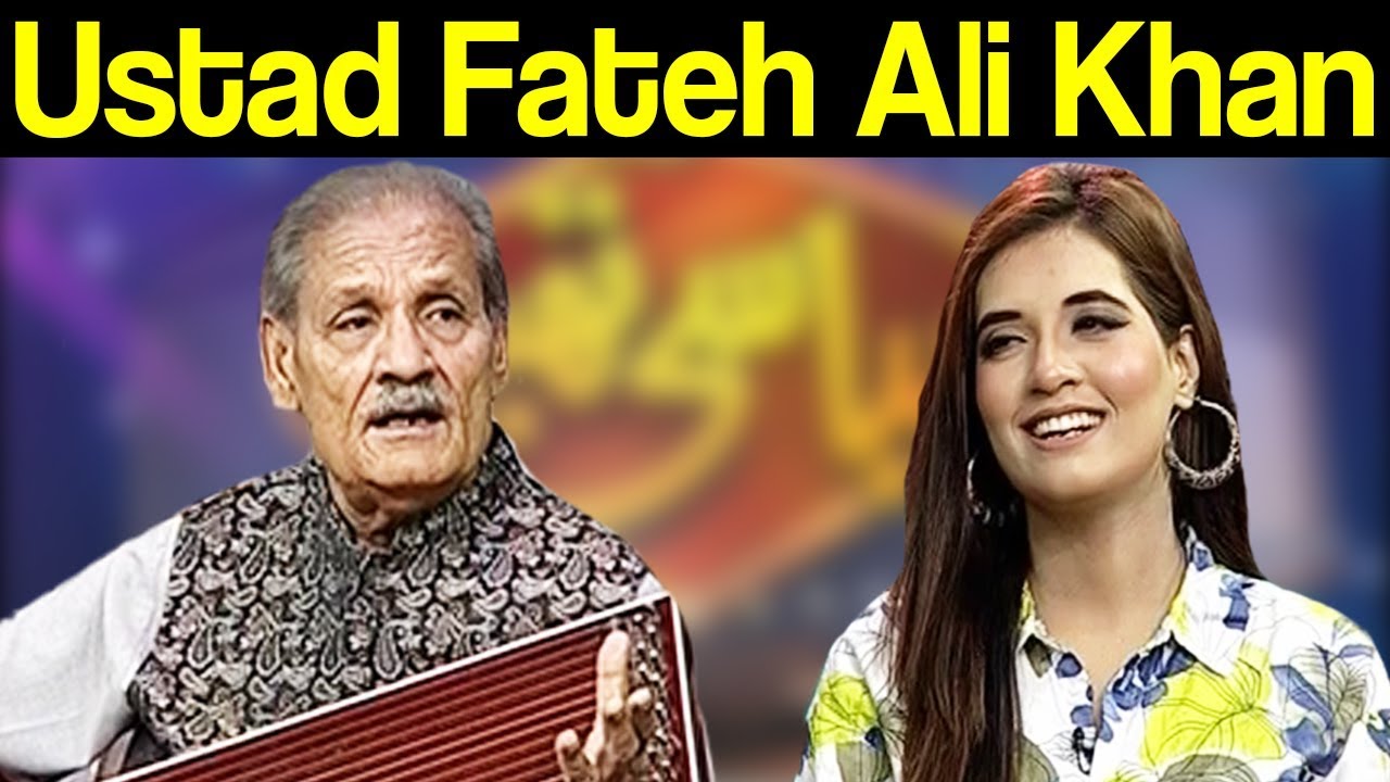 Ustad Fateh Ali Khan | Syasi Theater 10 April 2019 | Express News