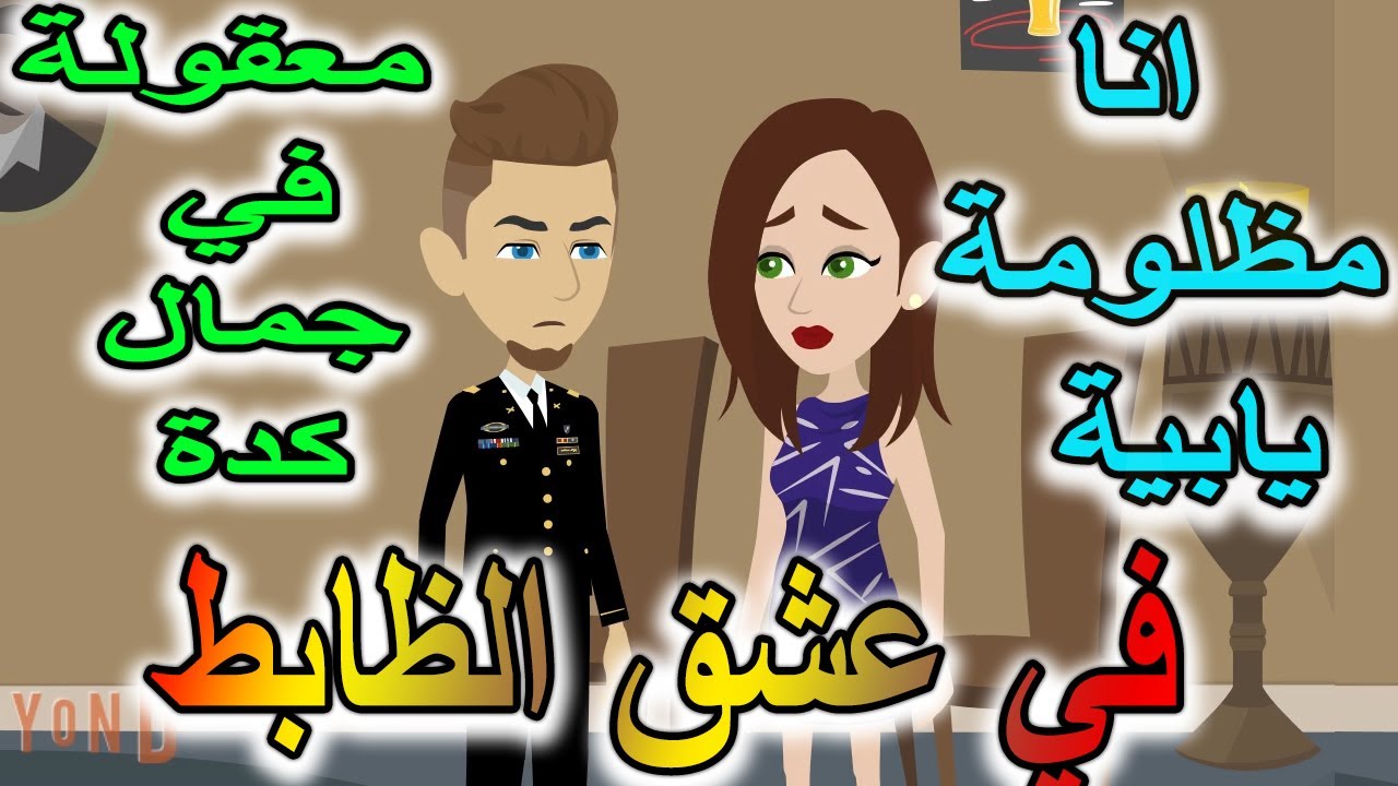 ذهب....ذهب...