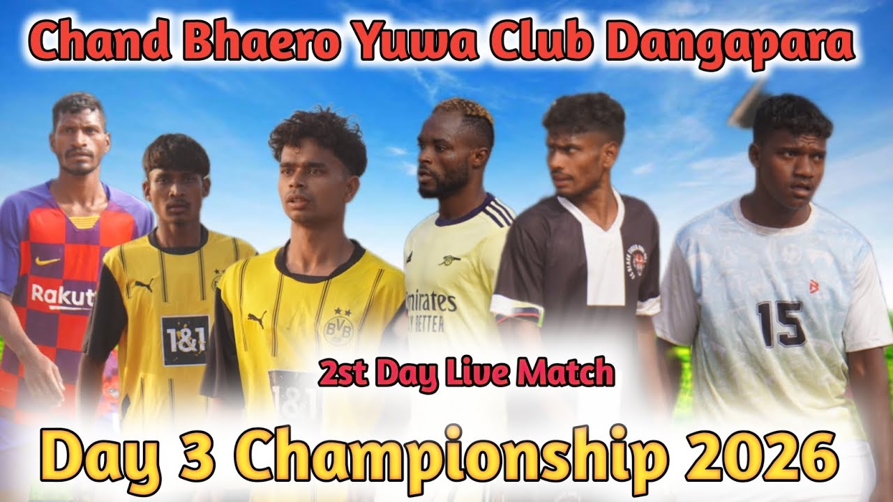 C B Y Club Dangapara // Live Match Day 2 // 2026 Championship