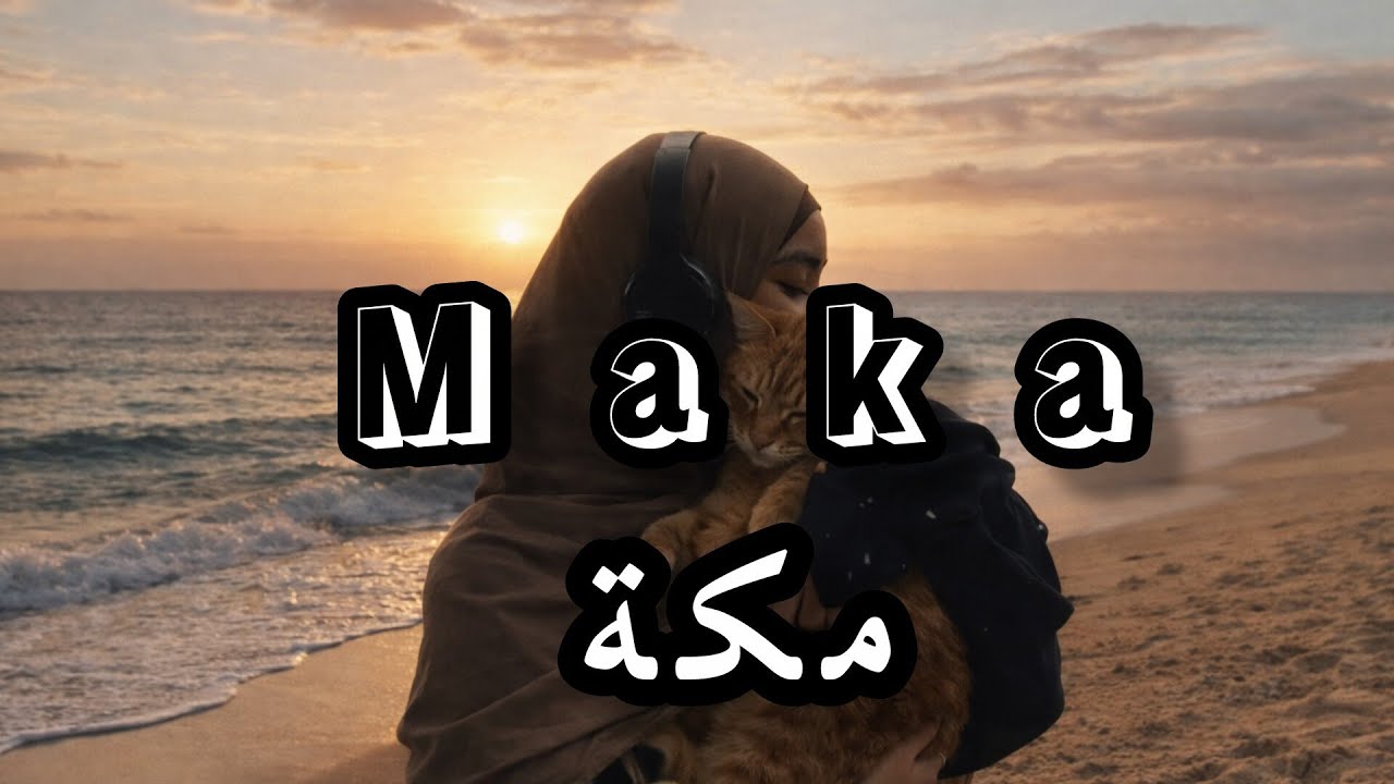 Most Beautiful Nasheed 2026 🌙 Spiritual & Soulful Islamic Vocal Mix