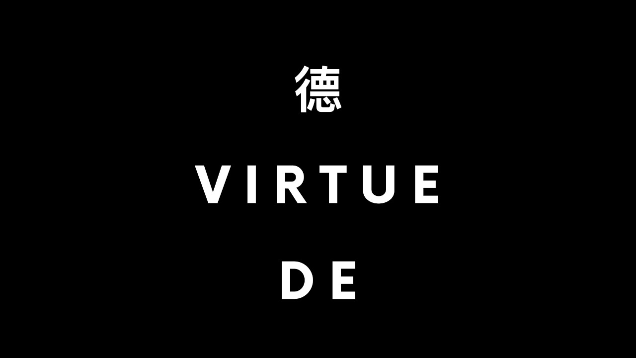 The Taoist Definition of Virtue