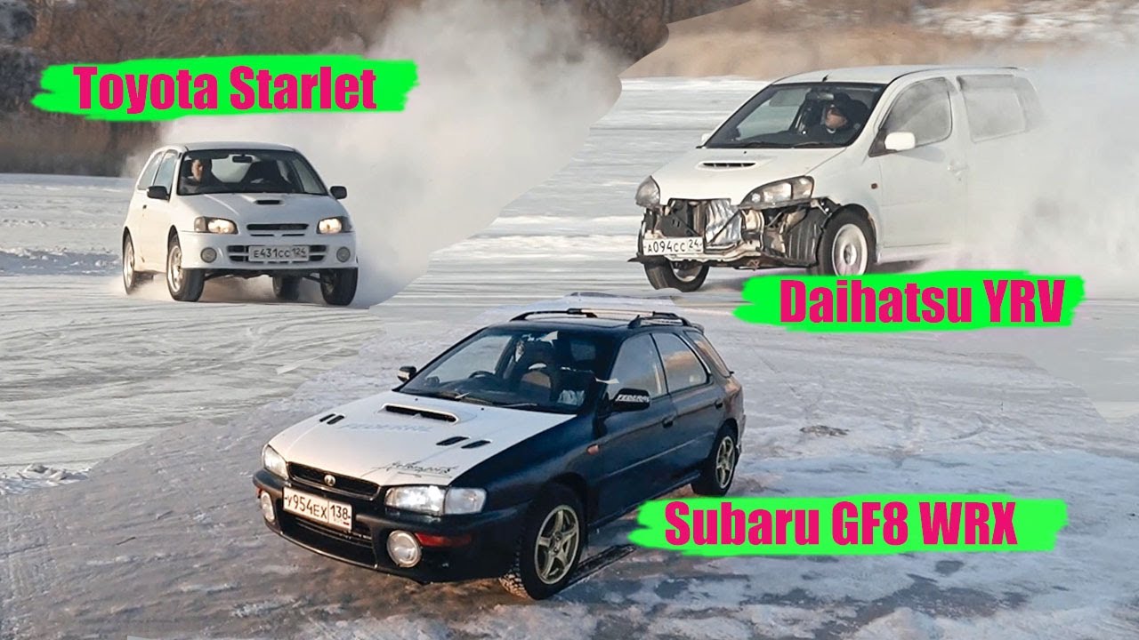 Subaru impreza GF8 WRX VS Toyota Starlet VS Daihatsu YRV