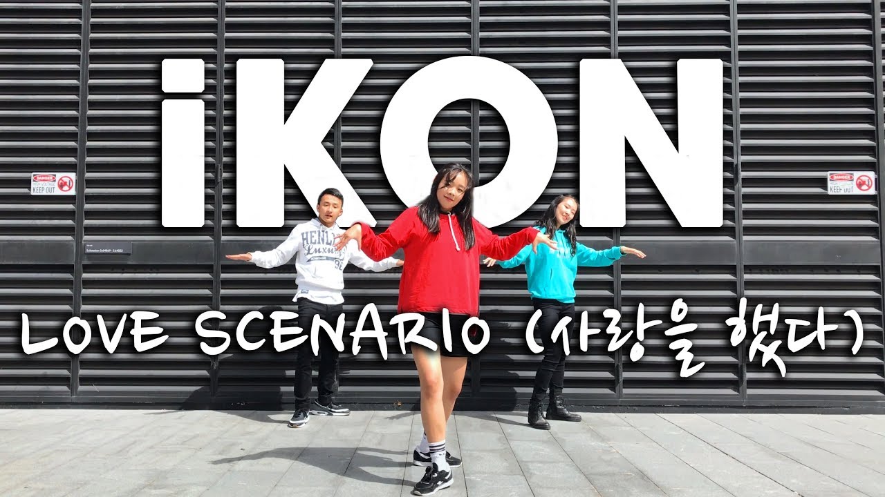 iKON - 