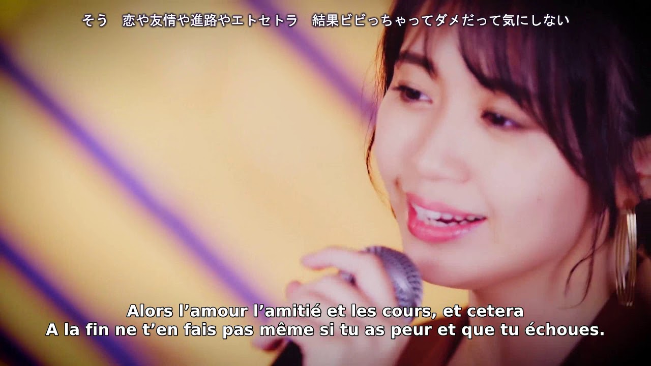 Inoue Rei, Takagi Sayuki - Choice&Chance vostfr