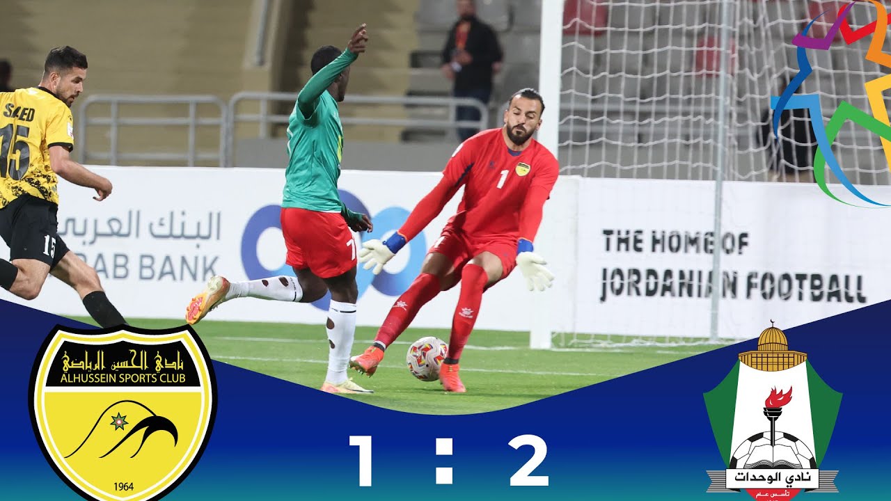 ملخص وأهداف مباراة الوحدات و الحسين 2-1 | الدوري الأردني للمحترفين - سي أف أي | 2024-2025