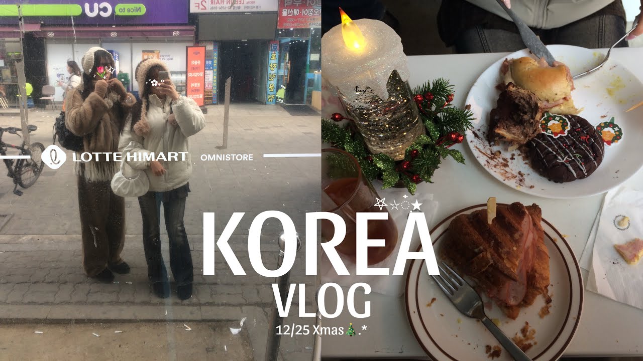 【vlog】クリスマス渡韓☃️🎶ྀི2日目🍒