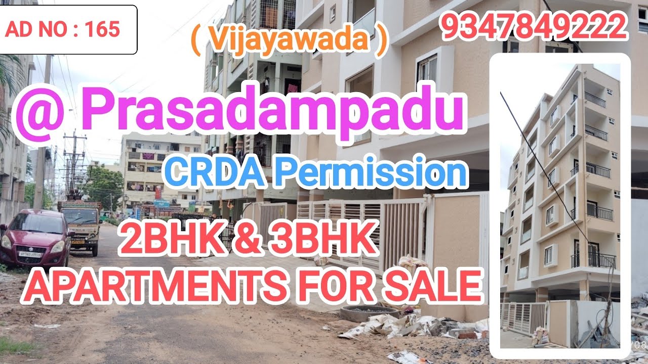 #2BHK #3BHK #Apartments FLATS for Sale with CRDA #Permission Total flats 15 #Prasadampadu 9347849222