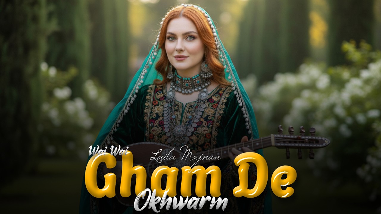 Pashto New Songs 2026 Wai Wai Gham De Okhwarm| Pashto Music | Pashto Ai Songs 2026
