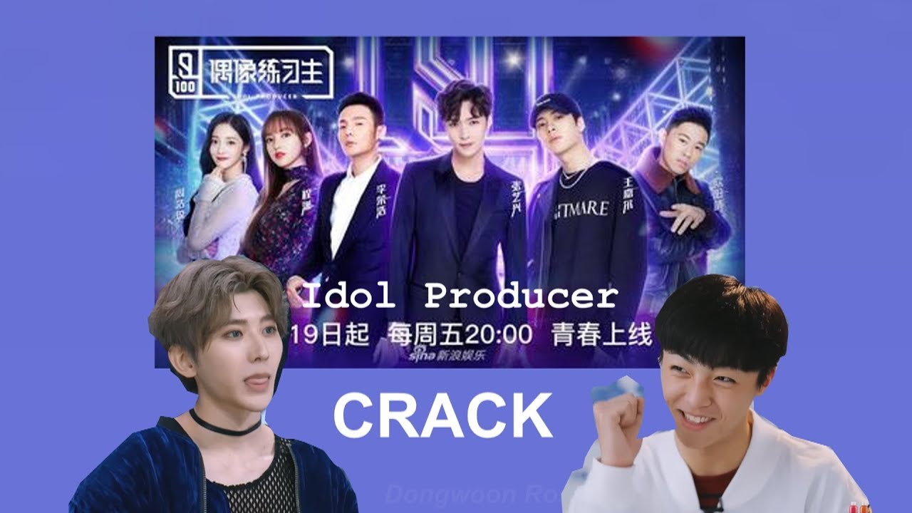 Idol producer on crack