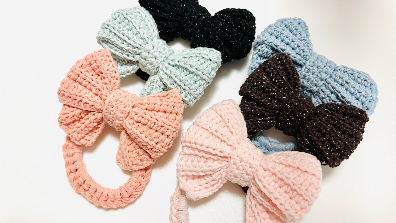 かぎ針編み　【初心者】超簡単　かわいいリボン🎀の編み方　編むだけで幸せな気分になる