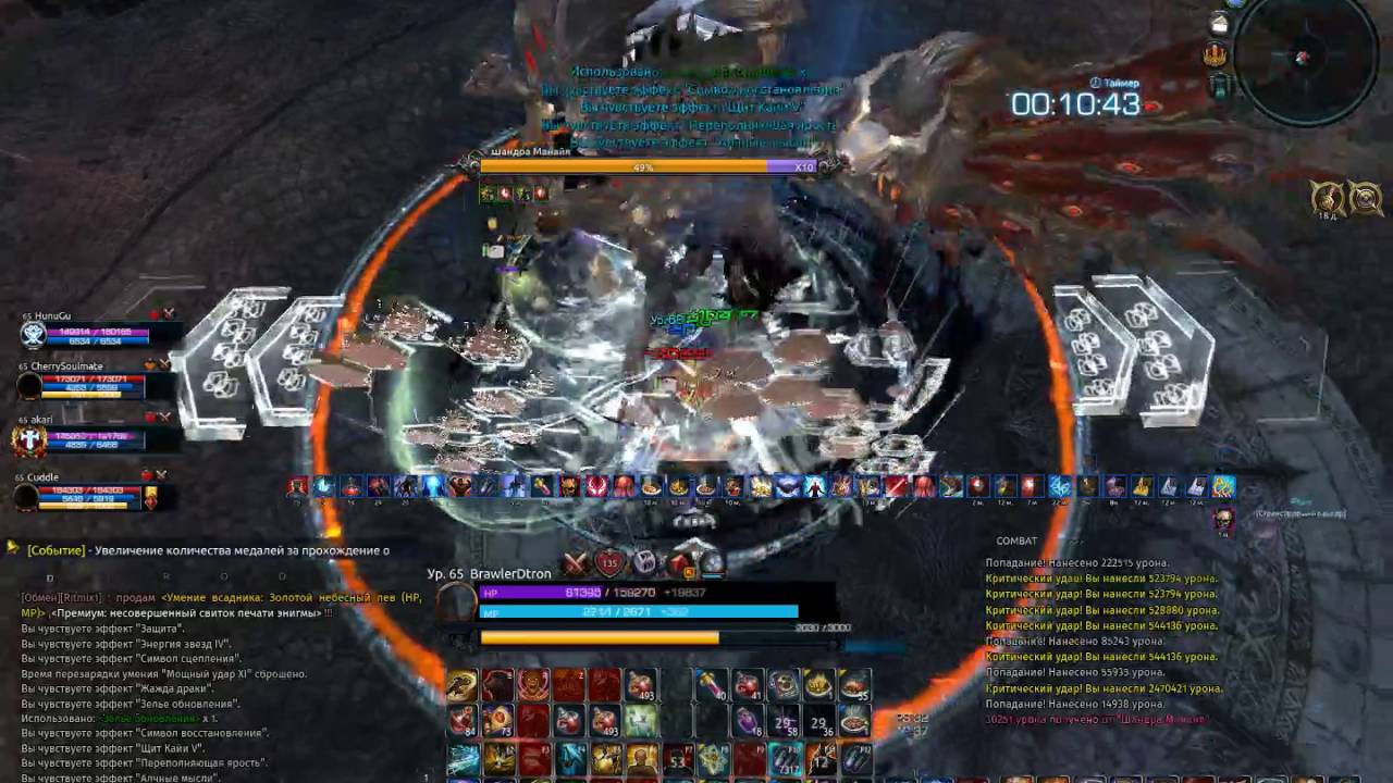 TERA - Первое прохождение Dreadspire 3, 22-й этаж - Точка зрения бойца