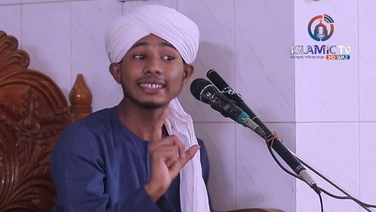 চমৎকার আলোচনা ক্বারী রাফি রাহাত সিলেট#islamic_hd_media #rafirahat