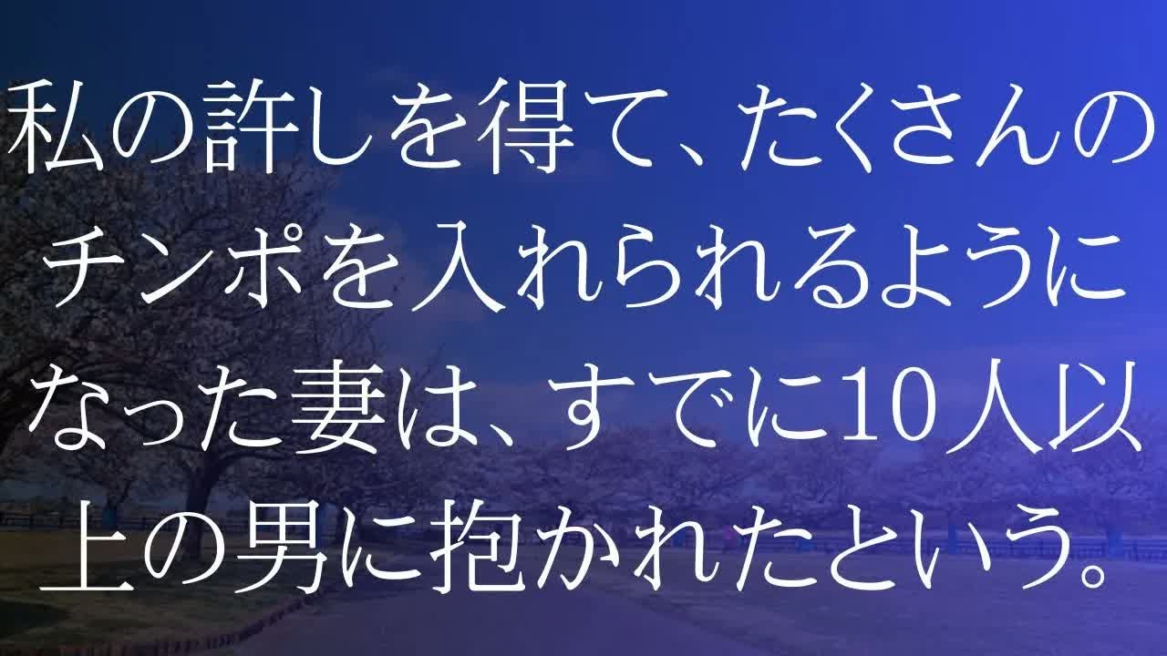 30代独身人生下り坂　朝目覚めたら隣に…【朗読】