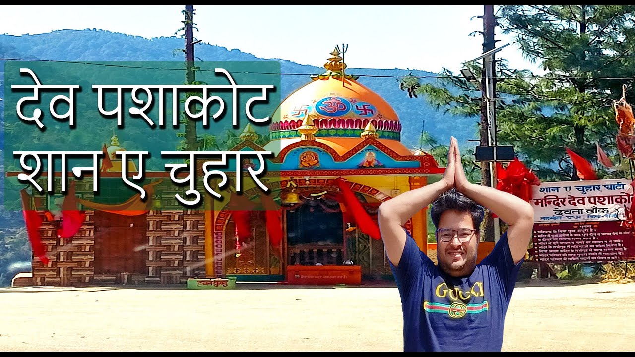 TRAVEL & BEYOND | EP 2 | DEV PASHAKOT TEMPLE | BAROT VALLEY| CHUHAR VALLEY | TOP PLACE | HIMACHAL