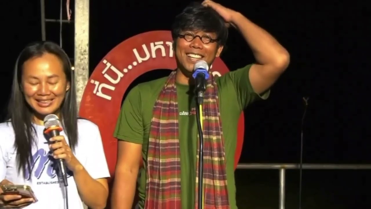 ความในใจพ่อภูแม่ผึ้งที่มีต่อลูกๆบ้านศรีวิไล