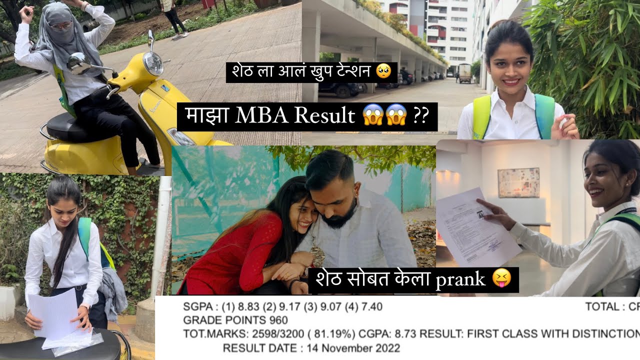 शेठ सोबत केला prank 😝 ||vaishu _1214|| MBA result declared ❤️😍 
