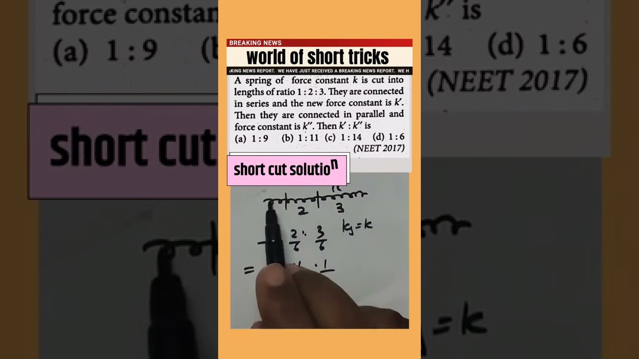 Trick #50) Oscillations short tricks | Neet 2022 | #shorts