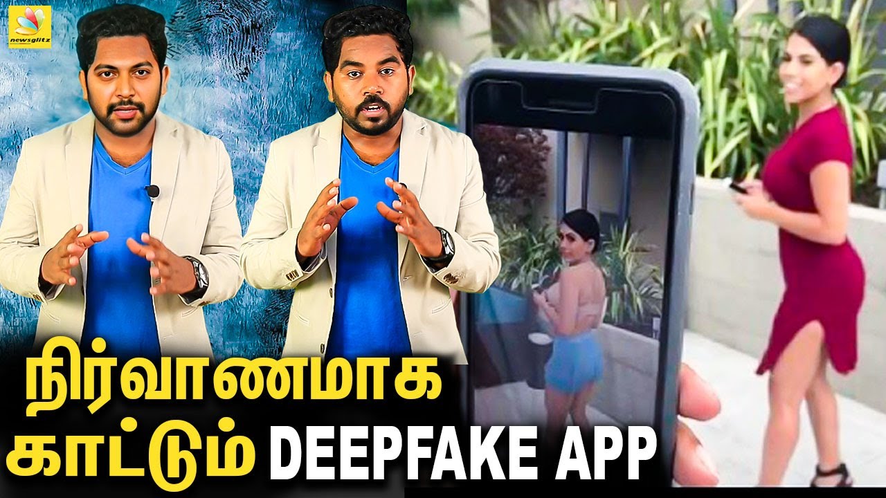 🔴குற்றவாளிகளை தப்பிக்க வைக்கும் விபரீத APP : Deepfake Dangerous | Cyber Alert EP-10
