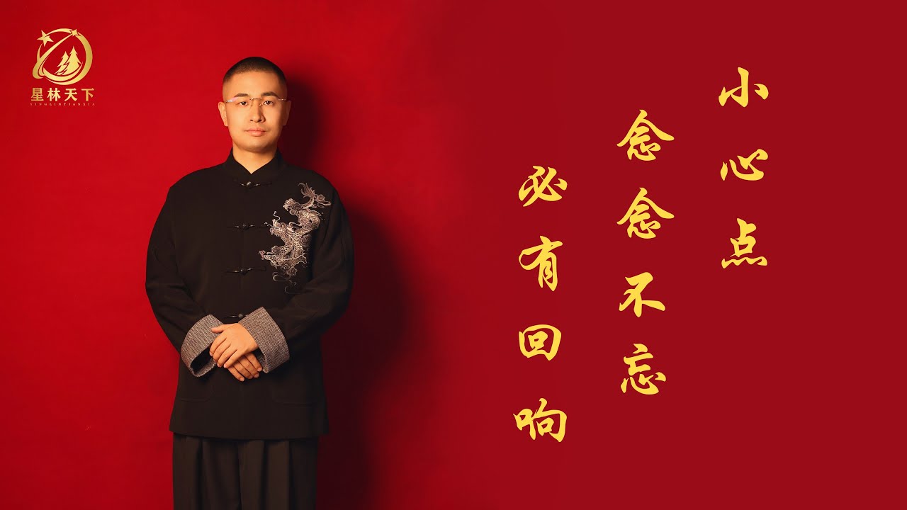 念念不忘，真的必有回响——先看看你的念头在指向哪里