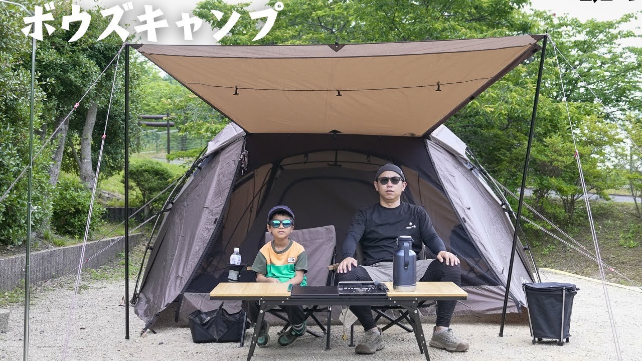 【スノーピーク】ゼイズPro.は設営が驚くほど簡単なSnowPeak2人用テント
