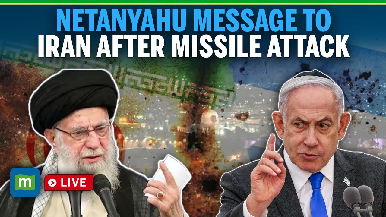 Netanyahu addresses the people of Iran following military strikes | Operation Rising Lion | N18G