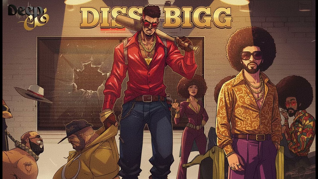 Dizzy Dros and Pause Flow Clash BIGG Funk Style! Moutanabi Funk 70s #DizzyDros #PauseFlow #BIGG