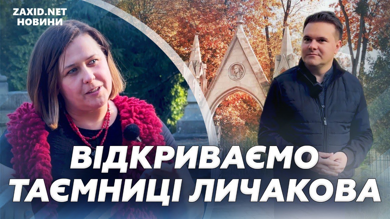 Туризм під час війни. ГАНДЗЯ ГОШКО про подорожі незнаною Україною і як стати гідом.