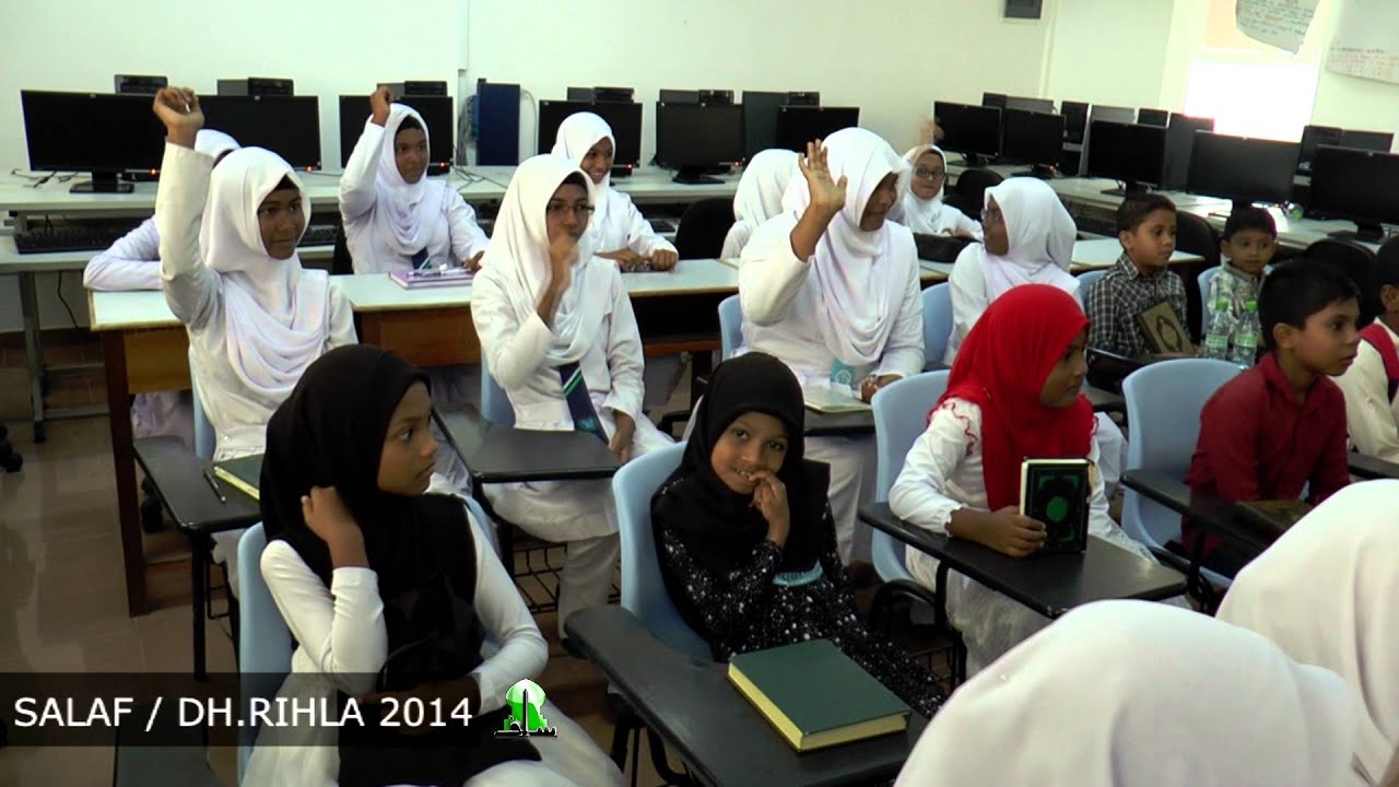 Salaf / dh. Rihla 2014 / Qari Thaufeeq class (kids)