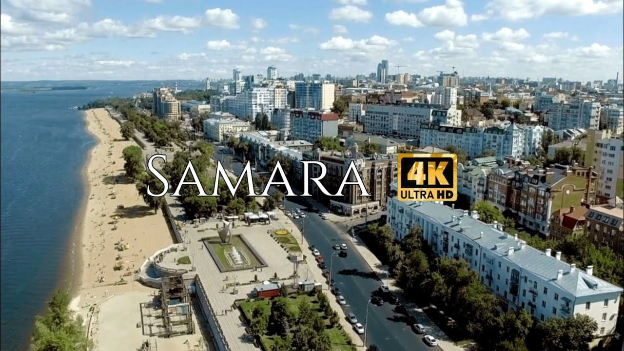 Samara Самара-Сити, City in Russia 🇷🇺 by drone