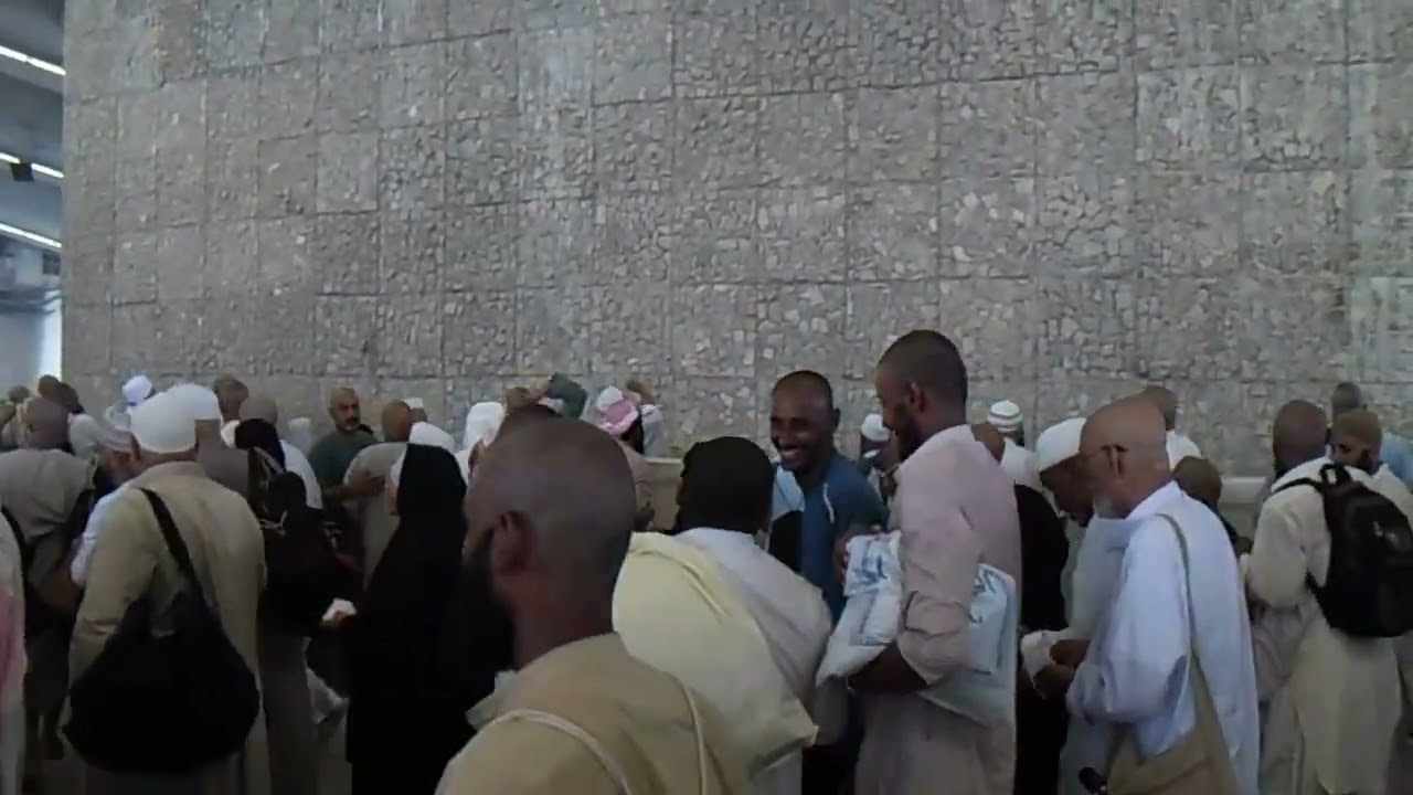 The Surprising Transformation of the Hajj in 2014!