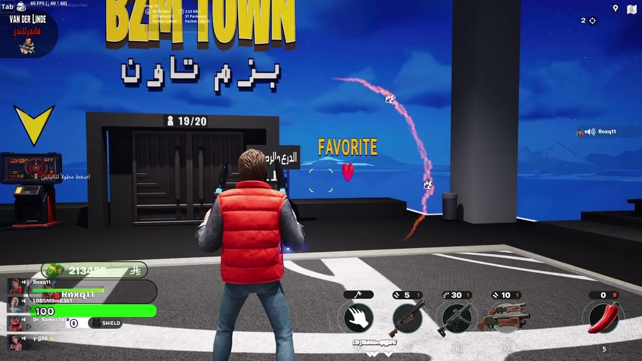 Fortnite_20260201174836