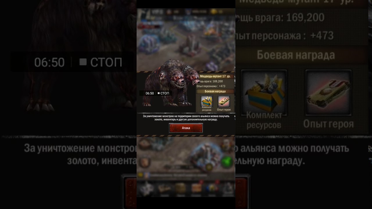 Фермы, часть 1 (как начать).