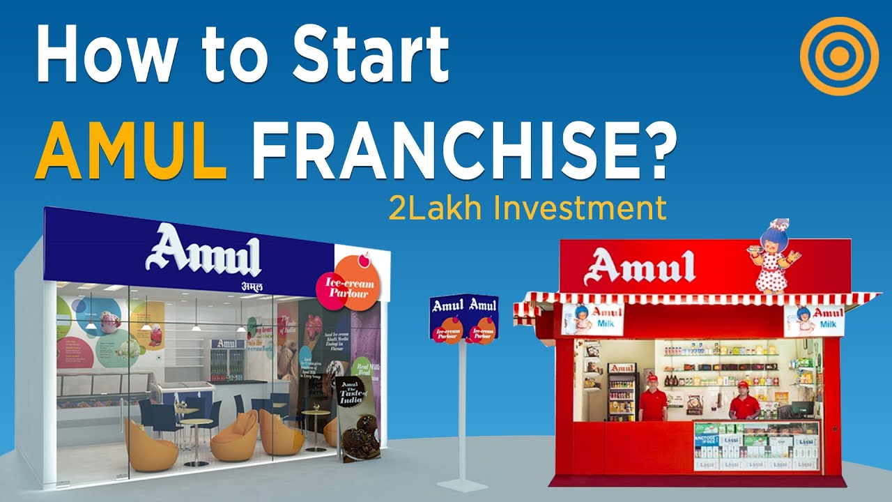 How to start Amul milk parlour and ice parlour franchise? @businesscentrall