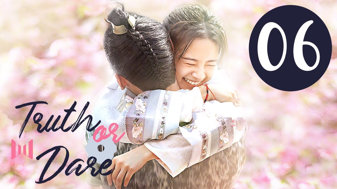【Legendado PT-BR】Verdade ou Desafio 06 | Truth or Dare | 花好月又圆