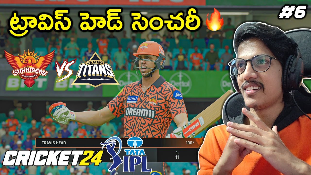 176 Chased In 9 Overs 🔥| SRH vs GT | Cricket 24 | #6 | THE COSMIC BOY